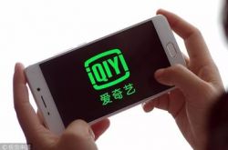 2分钟科普!凉山彝族自治州政府电话号码_哔哩哔哩-3